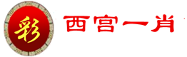 圖片加載中..